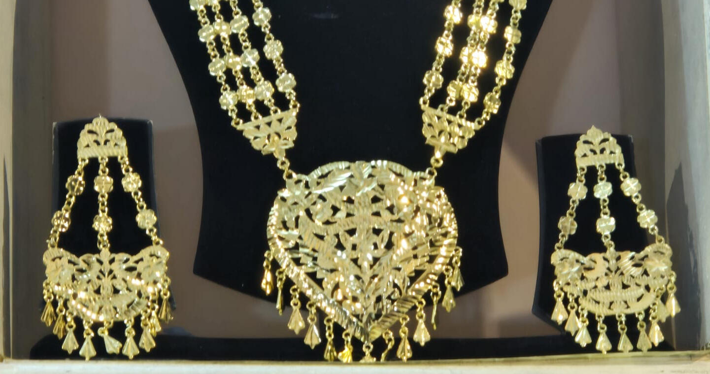 Rani haar Rani haar